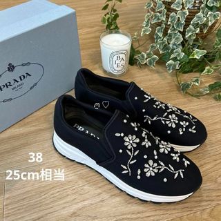 PRADA プラダ フラワービジュースリッポン 38 スニーカー シューズ