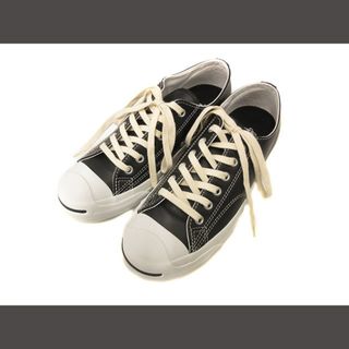 コンバース(CONVERSE)のコンバース ジャックパーセル レザー 1B985 ブラック 黒 25.5cm(スニーカー)