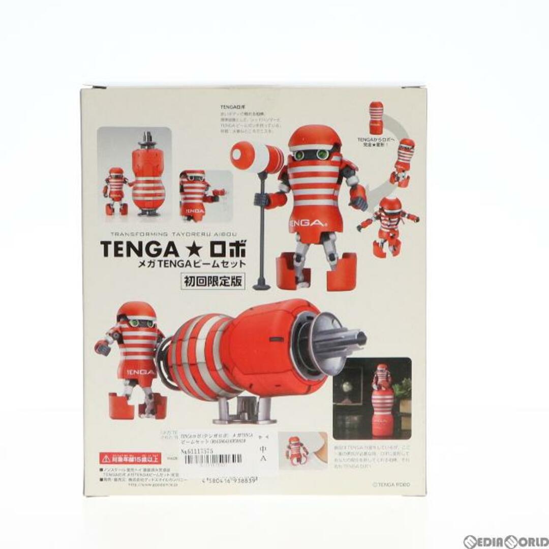 TENGAロボ(テンガロボ) メガTENGAビームセット(初回限定) TENGA☆ロボ 完成品 可動フィギュア グッドスマイルカンパニー 3