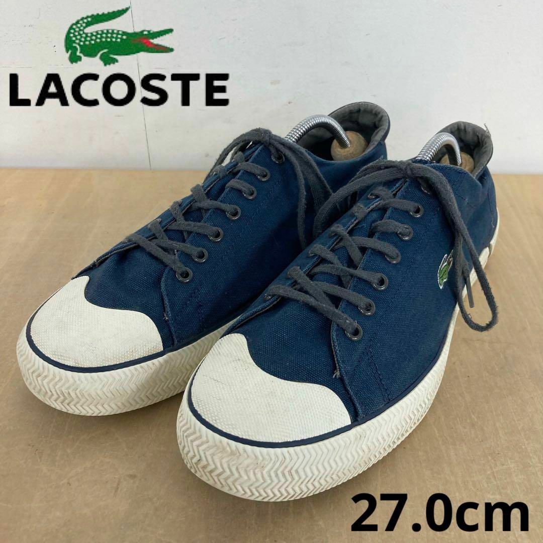 LACOSTE GRIPSHOT キャンパス 27.0cm