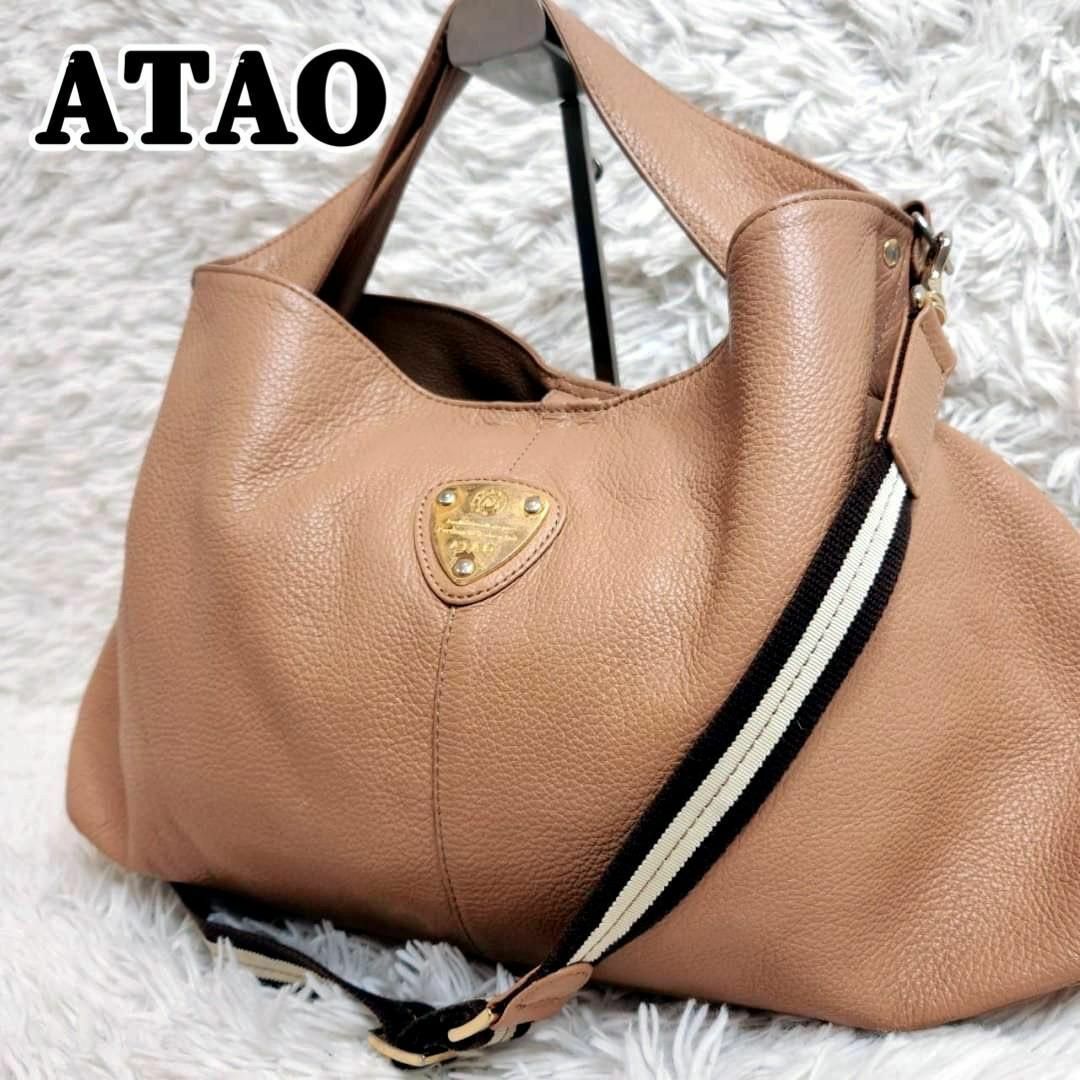 【未使用】 ATAO ハンドバッグ　ショルダーバッグ 2way レザー　A4収納