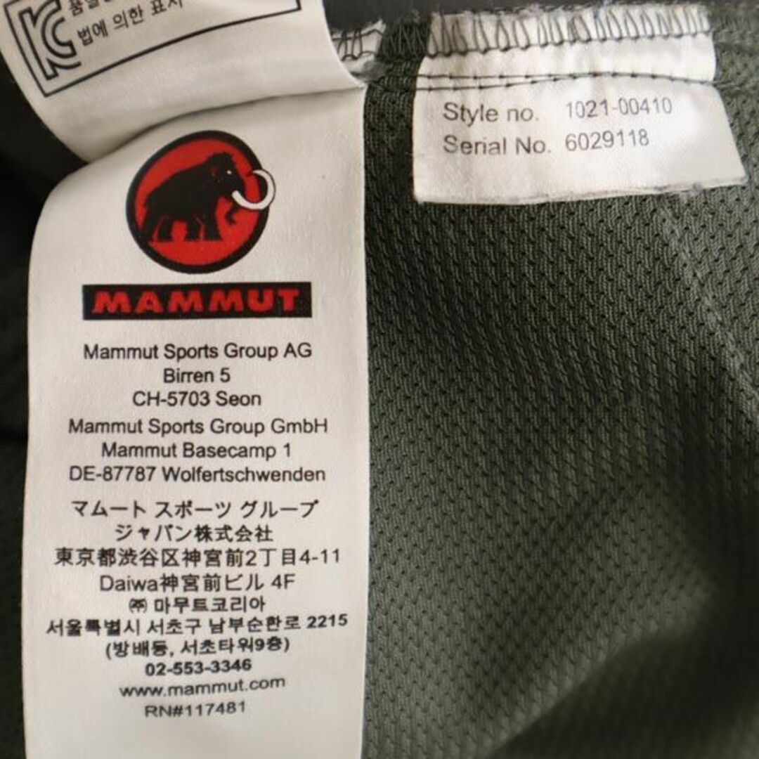 Mammut - マムート アウトドアパンツ L グレー Mammut メンズ 【中古