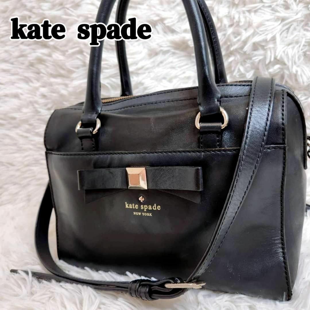 Kate spade NEWYORK　2way ハンドバッグ　レザー　ブラック レディースのバッグ(ハンドバッグ)の商品写真