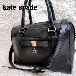 Kate spade NEWYORK　2way ハンドバッグ　レザー　ブラック(ハンドバッグ)