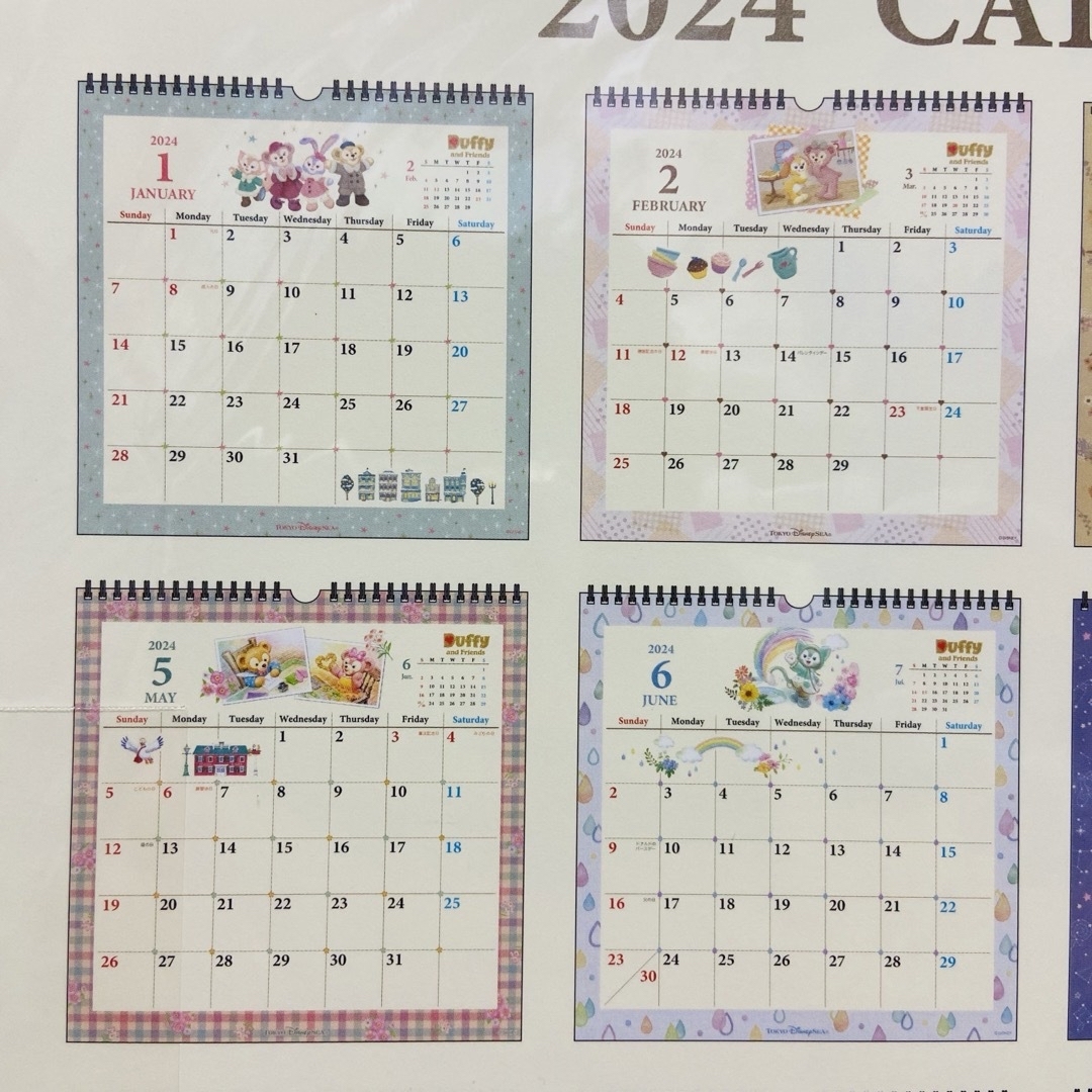 ダッフィー   カレンダー　2024  ディズニーシー限定販売　新品　2冊セット
