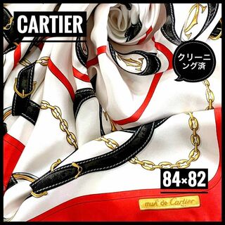 Cartier カルティエ バンダナ・スカーフ - 赤x白x黒(総柄)