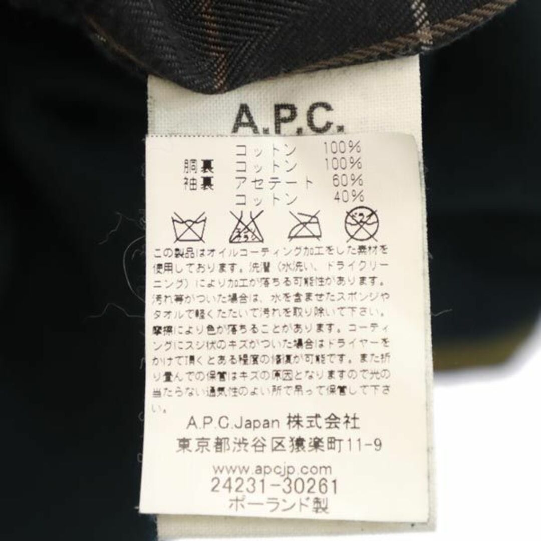 【新品未使用】A.P.C アーペーセ　サイドウェイジャケット　Mサイズ