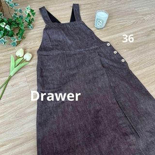 最終価格 Drawer デニムシャツ 36サイズ 美品 ドロワー シャツ