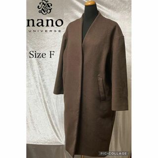 ナノユニバース ロングコート(レディース)の通販 1,000点以上 | nano