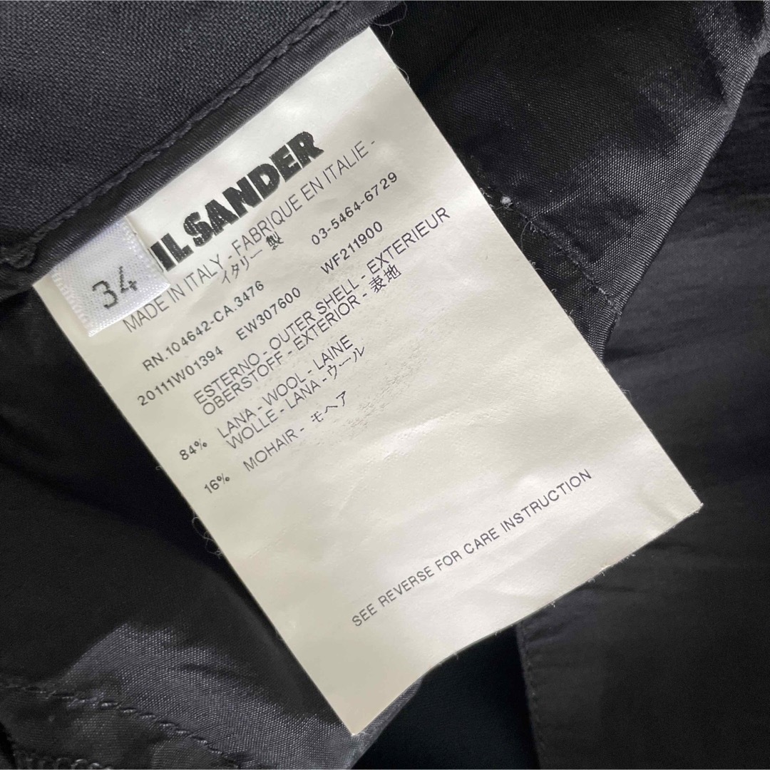 Jil Sander(ジルサンダー)のJIL SANDER パンツ レディースのパンツ(カジュアルパンツ)の商品写真