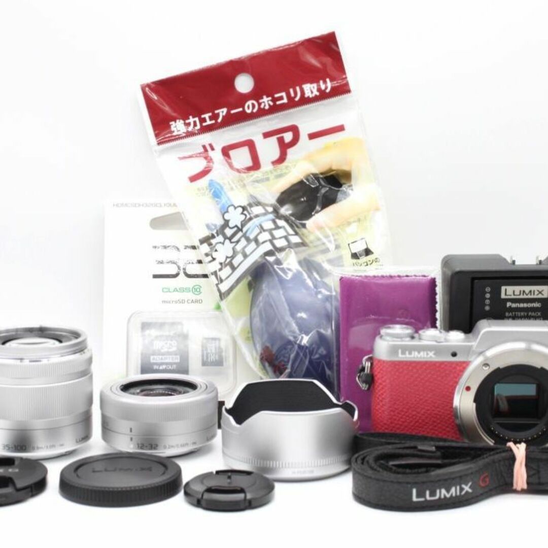 Panasonic - Panasonic LUMIX DMC-GF7W ダブルズームレンズキットの