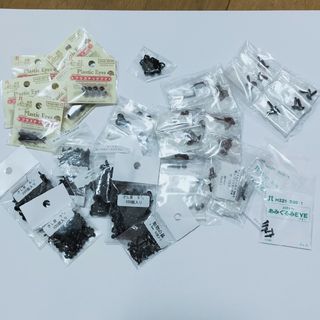 プラスチックアイ　差し目　山高ボタン(各種パーツ)