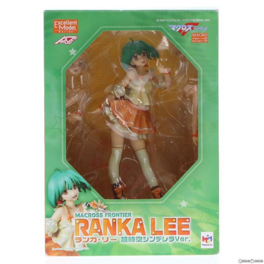 メガハウス ランカ・リー 超時空シンデレラVer. 新品未開封品-