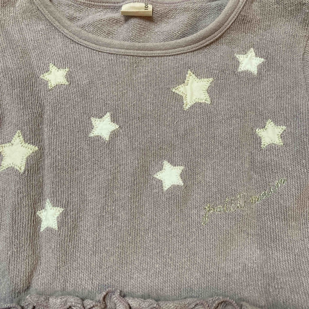 petit main(プティマイン)の⭐︎petit mainプティマイン 星 長袖Tシャツ ロンT トレーナー⭐︎ キッズ/ベビー/マタニティのキッズ服女の子用(90cm~)(Tシャツ/カットソー)の商品写真