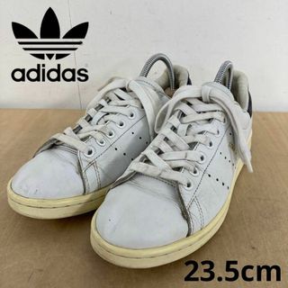 adidas originals スタンスミス 23.5cm(スニーカー)