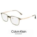 ck23556lb-320 51mm MALE calvin klein