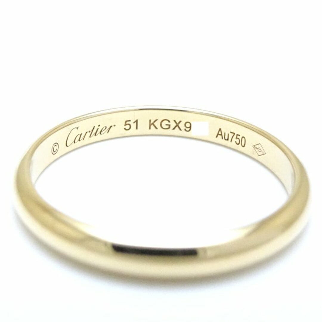 CARTIER カルティエ 1895 ウェディング リング 指輪 #51 11号 2.5mm B4002300/B4002351 K18YG イエローゴールド /290569【BJ】