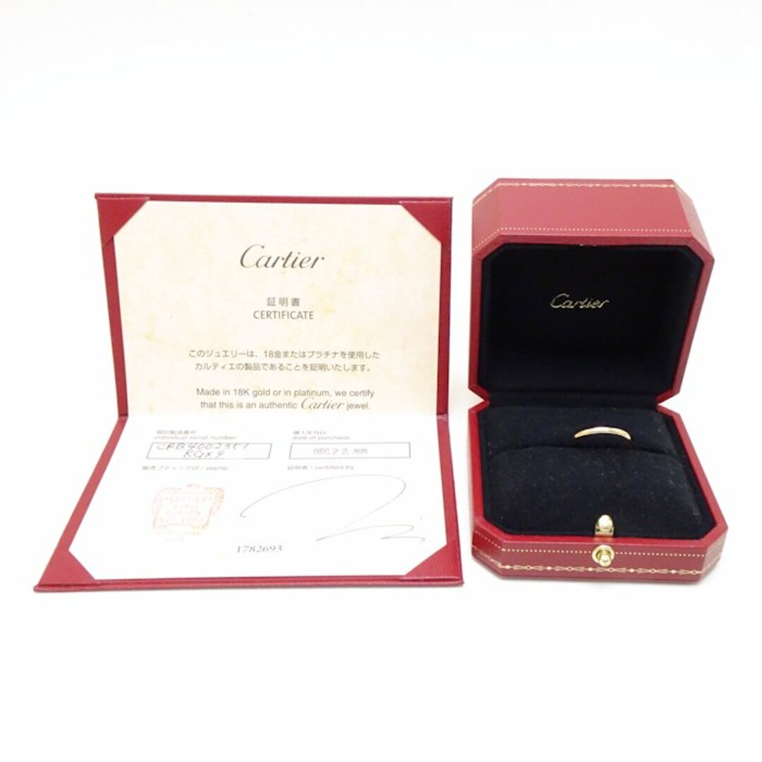 CARTIER カルティエ 1895 ウェディング リング 指輪 #51 11号 2.5mm B4002300/B4002351 K18YG イエローゴールド /290569【BJ】 7