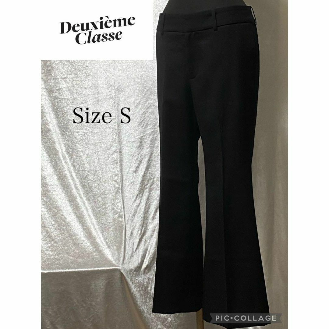 美品　DEUXIEME CASSE フレアパンツ