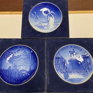 ロイヤルコペンハーゲン 美術品/アンティークの通販 400点以上 | ROYAL