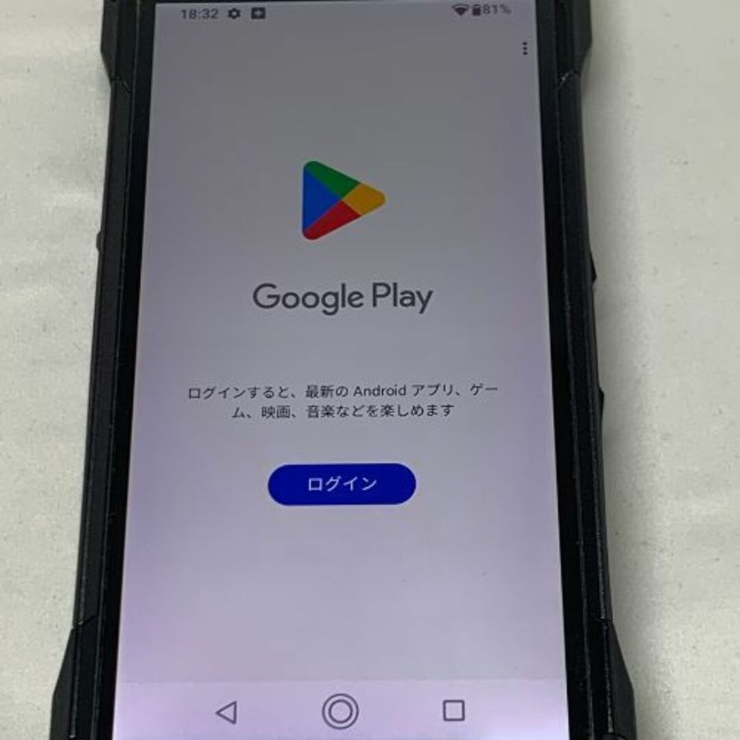 京セラ(キョウセラ)の【中古品】TORQUE 5G au   KYG01 ブラック  スマホ/家電/カメラのスマートフォン/携帯電話(スマートフォン本体)の商品写真