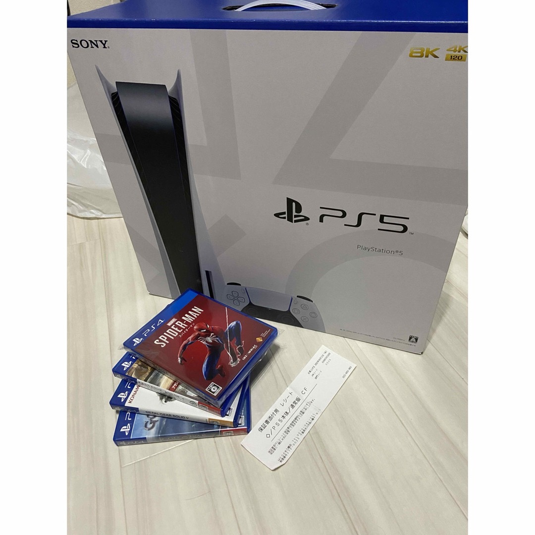 PlayStation - ps5本体 プレイステーション5 (CFI-1100A01)＋ソフト4個 ...