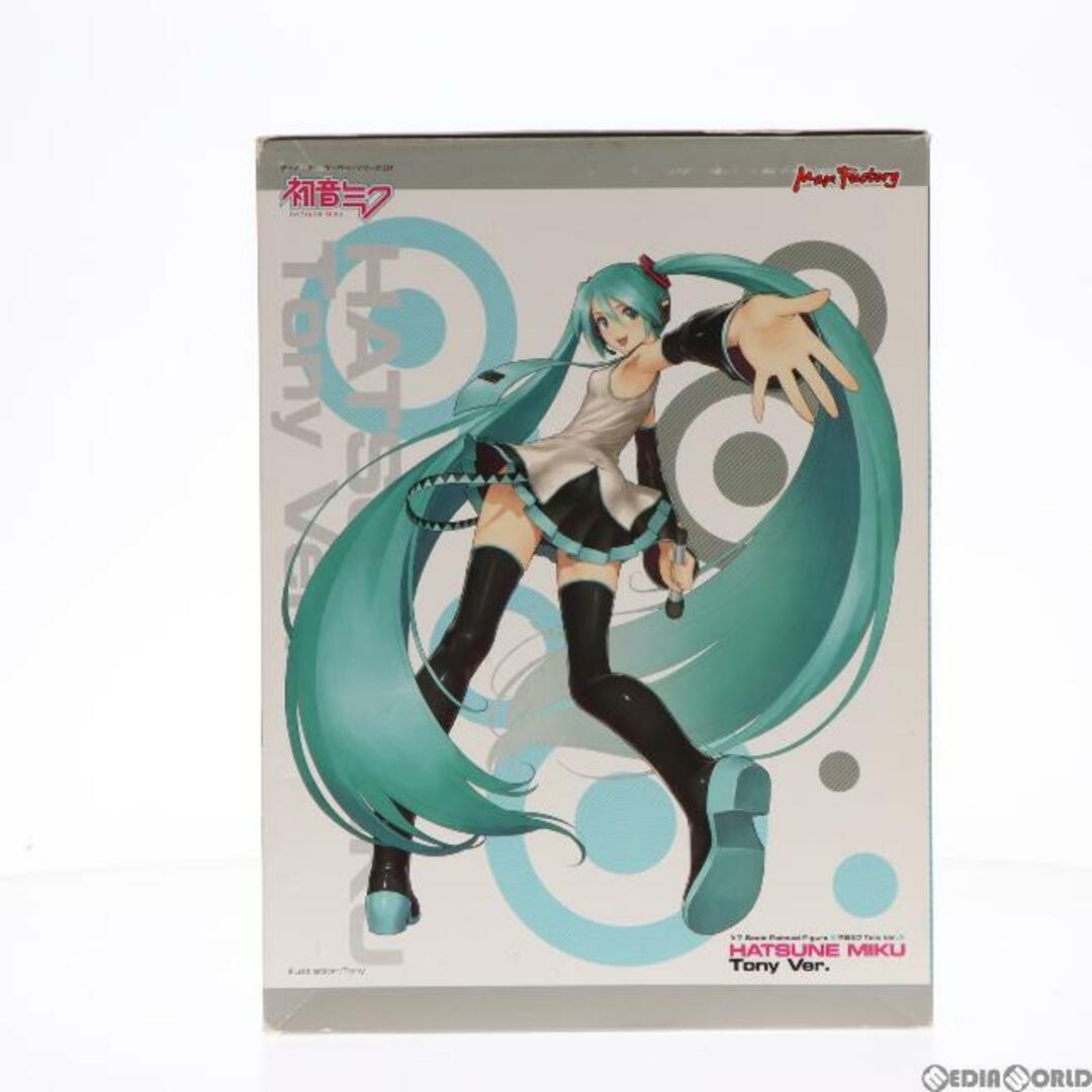初音ミク Tony ver. キャラクター・ボーカル・シリーズ01 初音ミク 1/7 完成品 フィギュア マックスファクトリー