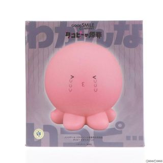 グッドスマイルカンパニー(GOOD SMILE COMPANY)のタコピー わかんないっピ タコピーの原罪 完成品 ソフビフィギュア グッドスマイルカンパニー(アニメ/ゲーム)