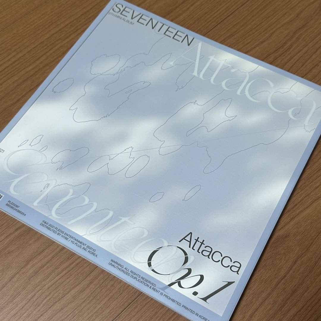 SEVENTEEN(セブンティーン)のセブチ Attacca アタッカ ボカチ ウジ セット エンタメ/ホビーのCD(K-POP/アジア)の商品写真