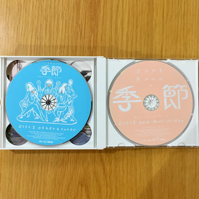 スクエア様専用 エンタメ/ホビーのCD(ポップス/ロック(邦楽))の商品写真