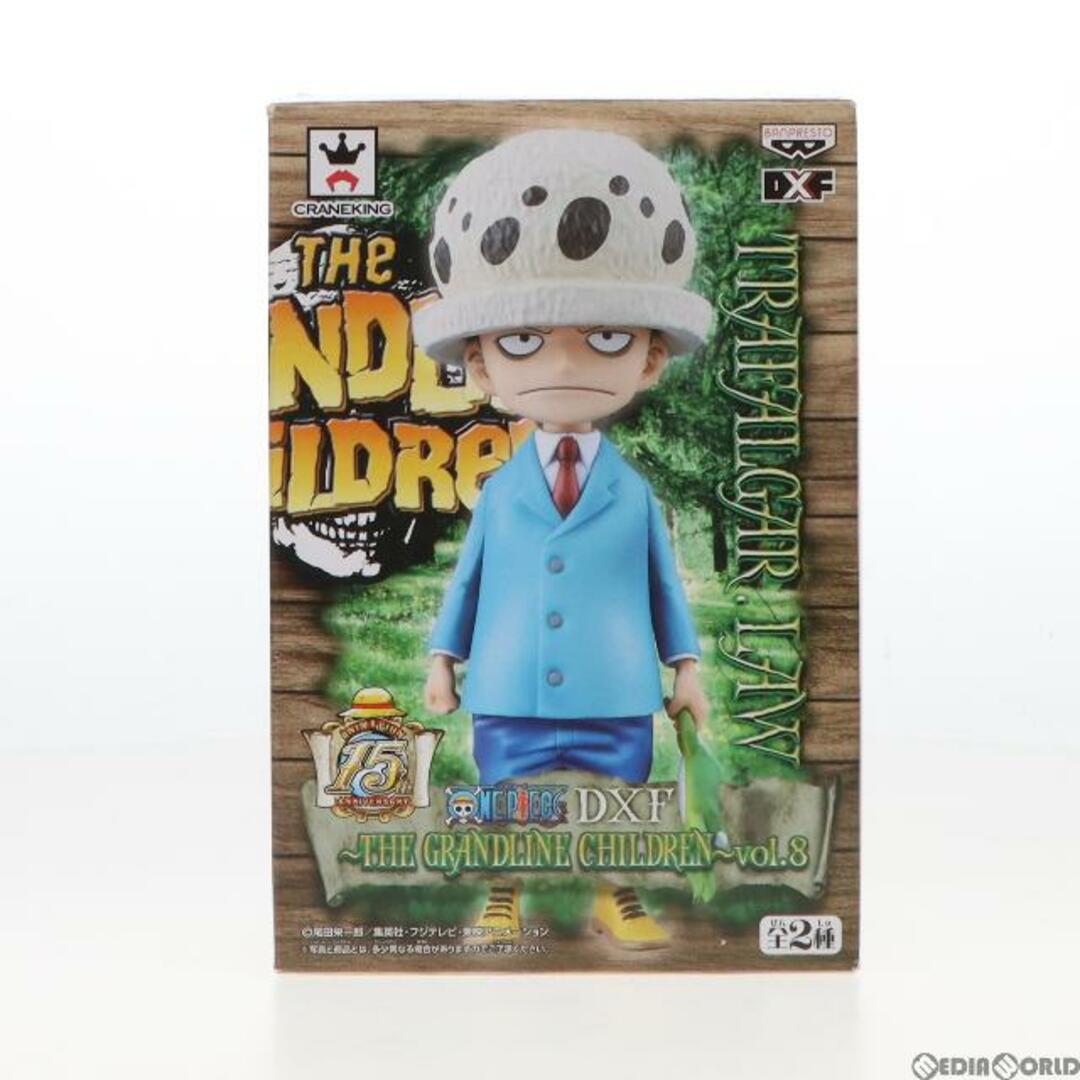 トラファルガー・ロー ワンピース DXF〜THE GRANDLINE CHILDREN〜 vol.8 ONE PIECE フィギュア プライズ(48942) バンプレスト権利表記