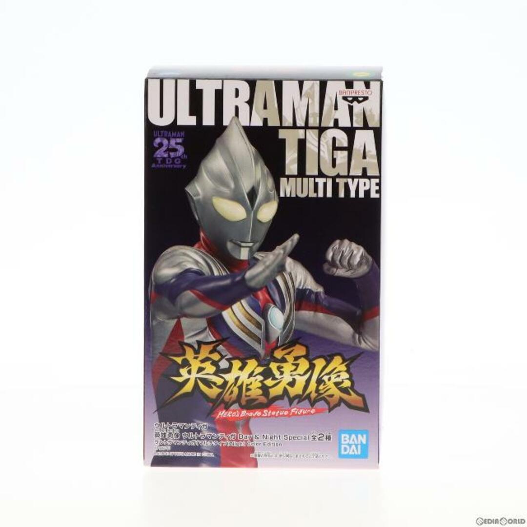 ウルトラマンティガ(マルチタイプ) Night Color Edition ウルトラマンティガ 英雄勇像 ウルトラマンティガ Day&Night Special フィギュア プライズ(2587440) バンプレスト