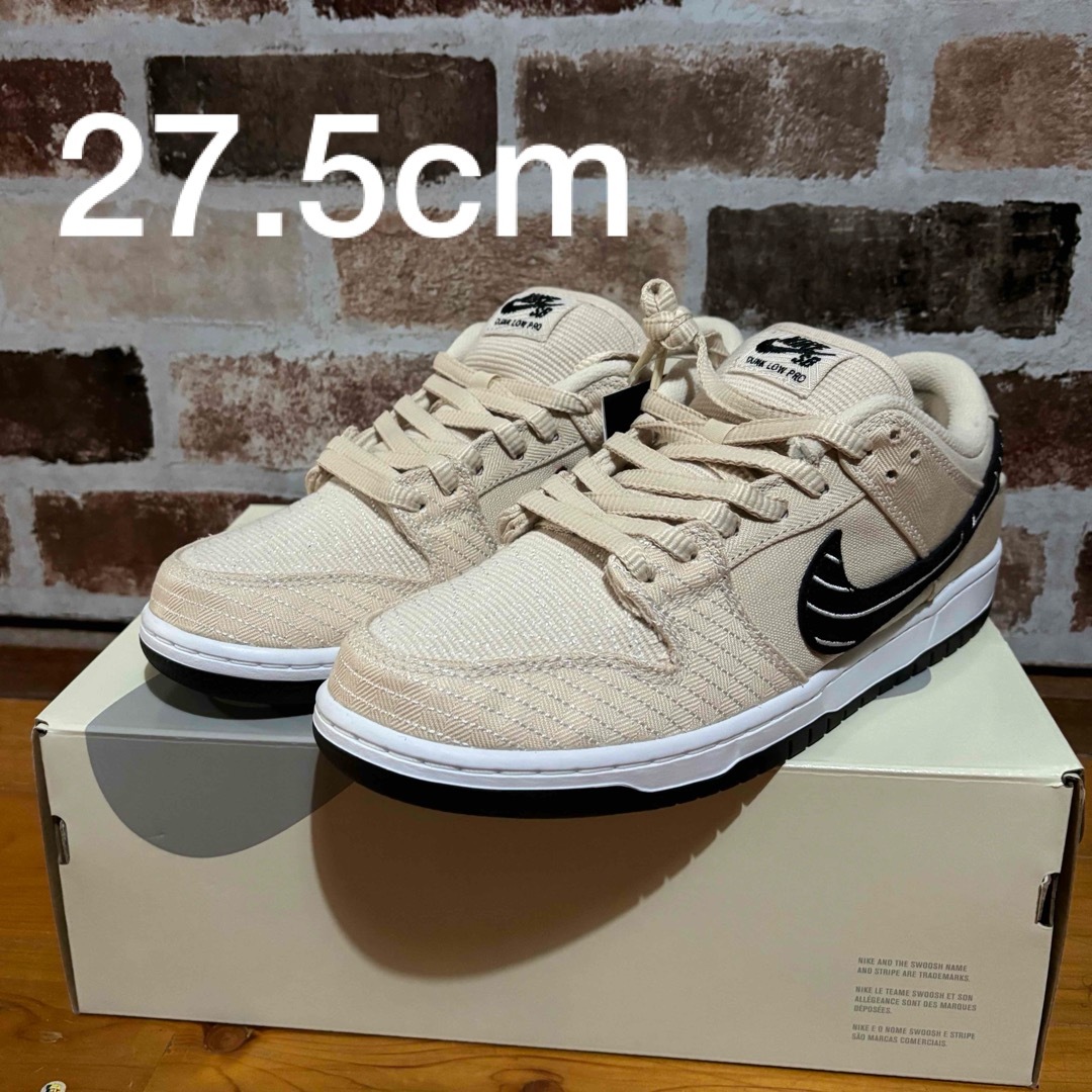 NIKE - Albino & Preto × Nike SB Dunk Low Pro QSの通販 by taichi's