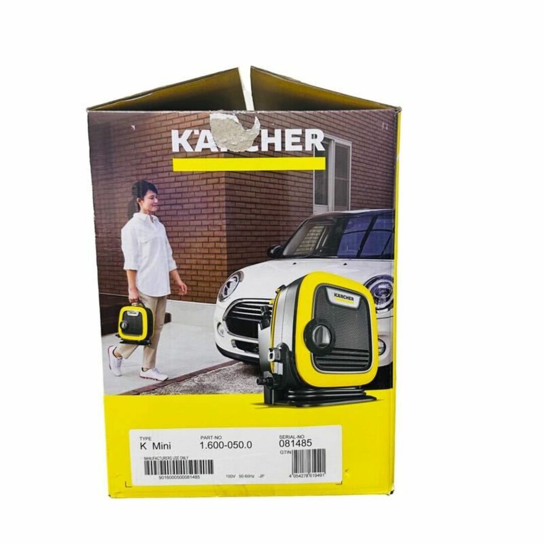 KARCHER ケルヒャー 家庭用高圧洗浄機 K MINI 1.600-050 【新品開封済み】 K2310K78