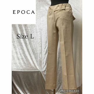 EPOCA - EPOCA エポカ ワイドパンツ ウール混 黒 九分丈 センター ...