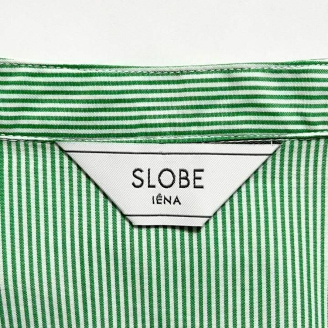 SLOBE IENA(スローブイエナ)のSLOBE IENA スローブイエナ スキッパーシャツプルオーバー レディースのトップス(シャツ/ブラウス(長袖/七分))の商品写真