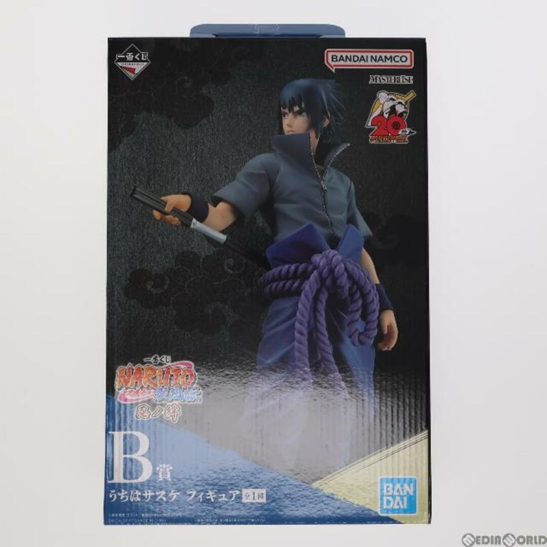 BANDAI - B賞 MASTERLISE うちはサスケ 一番くじ NARUTO-ナルト- 疾風 ...