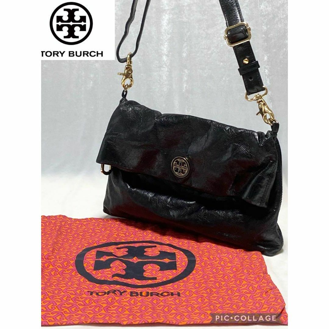 トリーバーチ TORY BURCH 2way バッグ ショルダー クラッチ 茶色