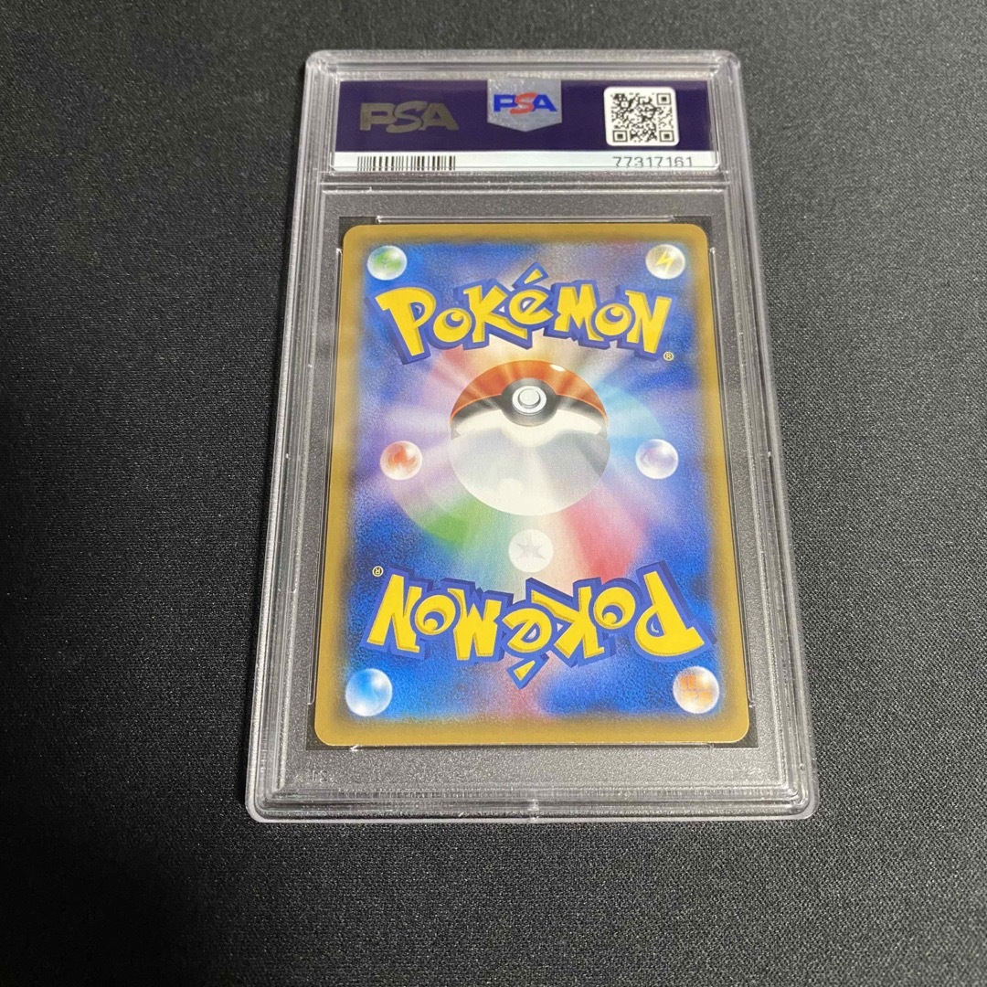 ポケモン - ポケカ ボスごっこピカチュウ マグマ団 PSA10の通販 by