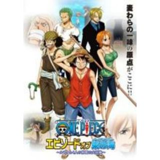 エピの通販 300点以上(エンタメ/ホビー) | お得な新品・中古・未使用