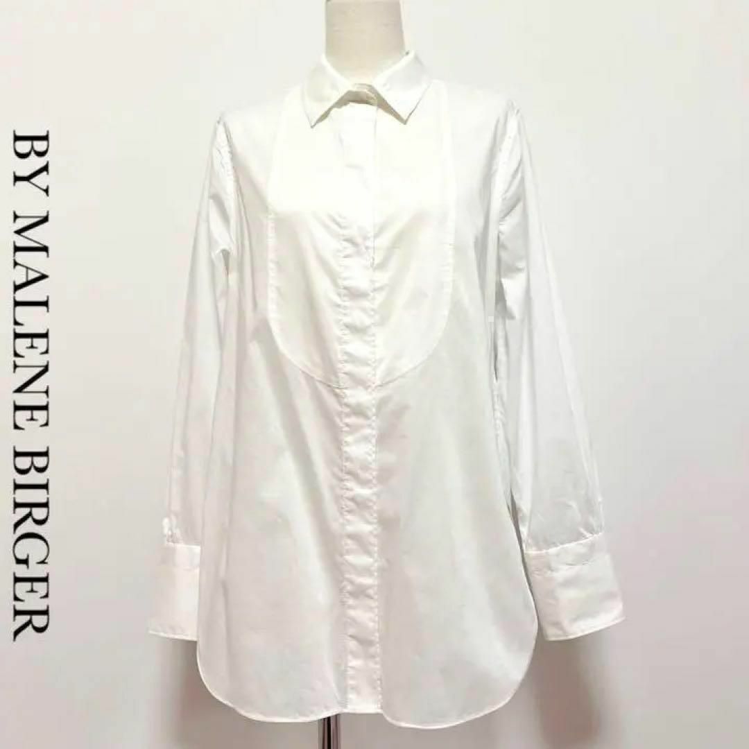 BY MALENE BIRGER(バイマレーネビルガー)の【定価3.4万】BY MALENE BIRGER コットン 長袖 シャツ レディースのトップス(シャツ/ブラウス(長袖/七分))の商品写真