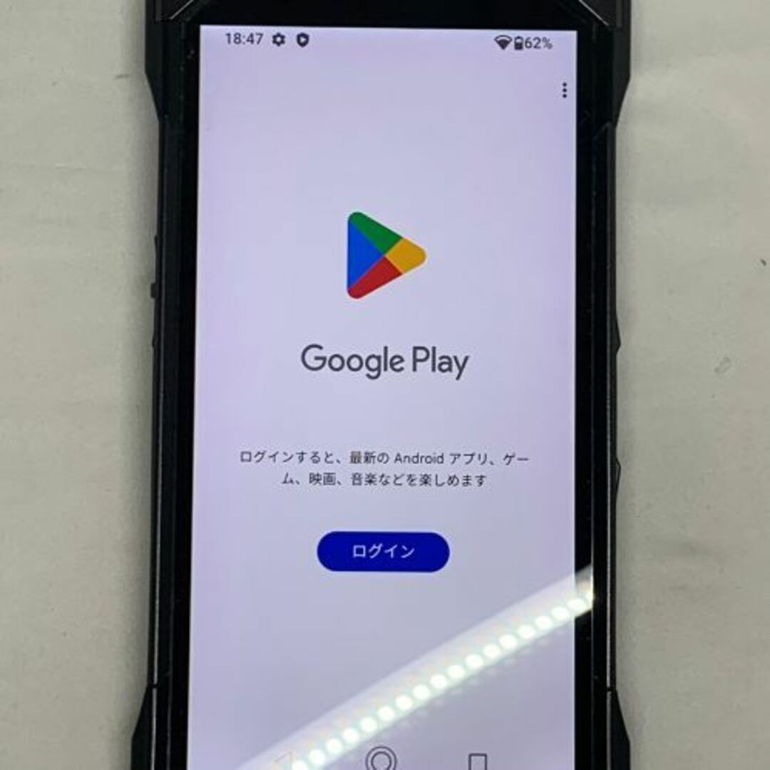 京セラ(キョウセラ)の【中古品】TORQUE 5G au   KYG01 ブラック  スマホ/家電/カメラのスマートフォン/携帯電話(スマートフォン本体)の商品写真