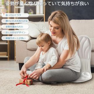 【色: ブラック】HAMLITEバランスチェア 椅子や床に置いて座るだけ 座椅子