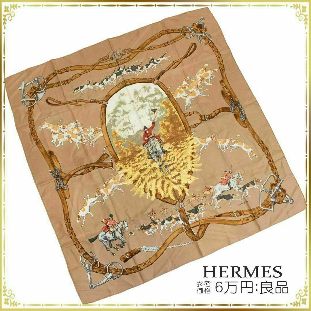 ★返金保証❤️HERMES エルメス ブラック❤️トートバッグ