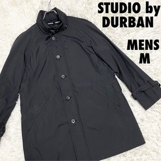 ダーバン(D’URBAN)のSTUDIO by DURBAN  ダーバン　中綿ステンカラーコート　Mサイズ(ステンカラーコート)