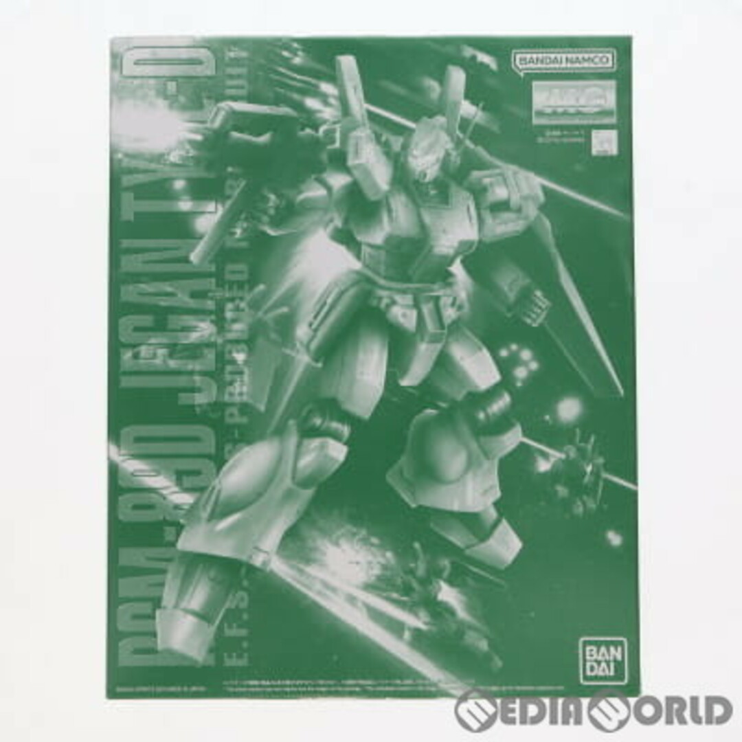 【MG】プレミアムバンダイ 限定 1/100 ジェガンD型【未組立】