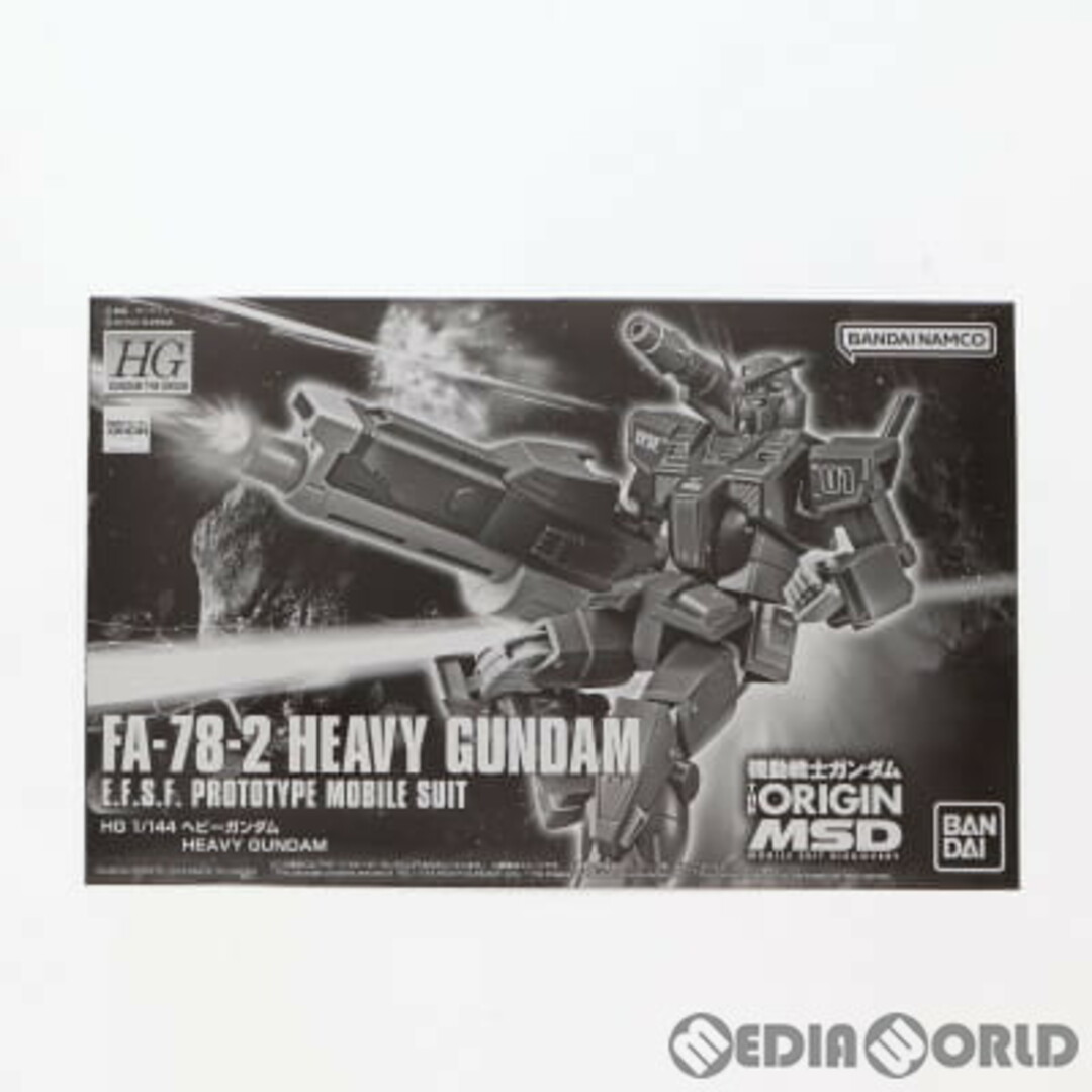 BANDAI - プレミアムバンダイ限定 HG 1/144 FA-78-2 ヘビーガンダム