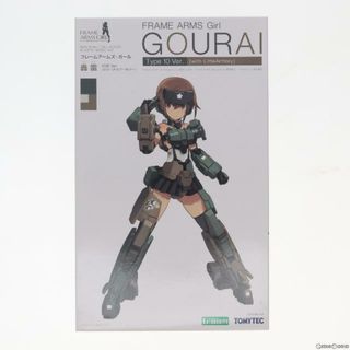 コトブキヤ(KOTOBUKIYA)のフレームアームズ・ガール 轟雷 10式 Ver. ［with LittleArmory］ プラモデル(FG025) コトブキヤ(プラモデル)