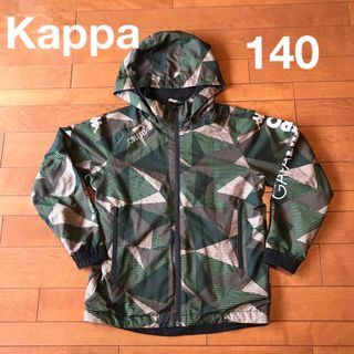 カッパ(Kappa)のカッパ　ガラリベロのウィンドジャケット140used(ウェア)