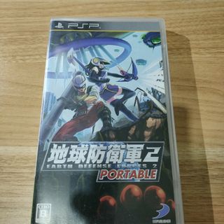 地球防衛軍2 PORTABLE（PSP the Best） PSP(携帯用ゲームソフト)